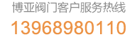 yُ(gu)l(f)ᾀ(xin)